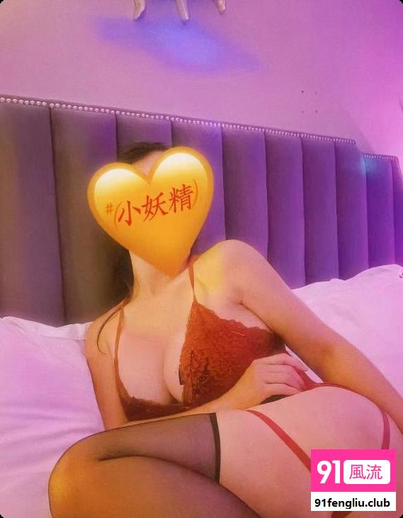 健身房教练小妖精